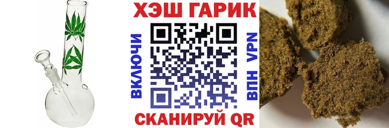 купить наркотики цена  Электроугли  ГАШ индика сатива 