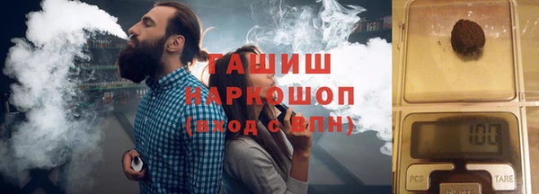 мет Балахна