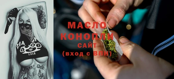 альфа пвп VHQ Баксан