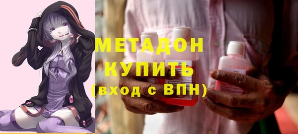 мет Балахна