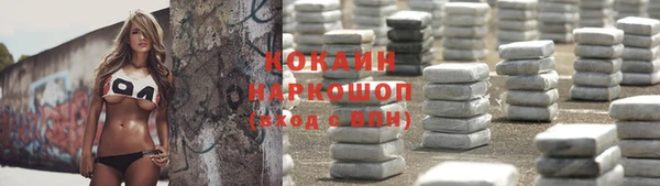 мет Балахна