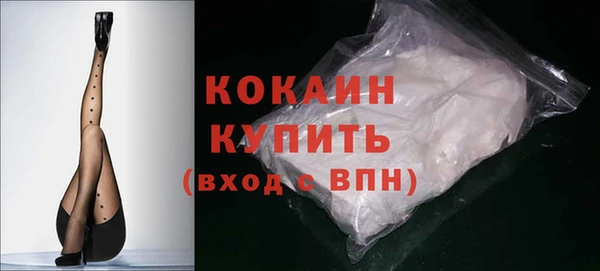 мет Балахна