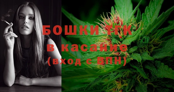 альфа пвп VHQ Баксан
