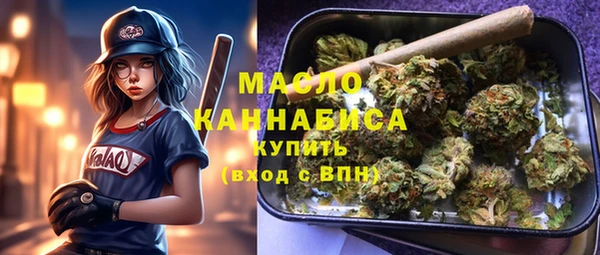 альфа пвп VHQ Баксан
