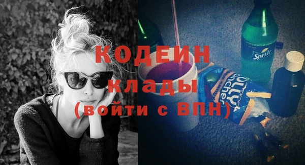 мет Балахна