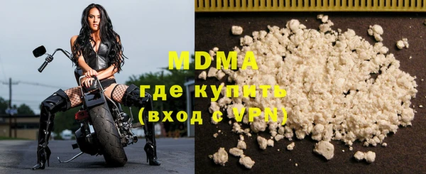 альфа пвп VHQ Баксан