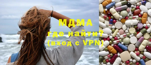 мет Балахна