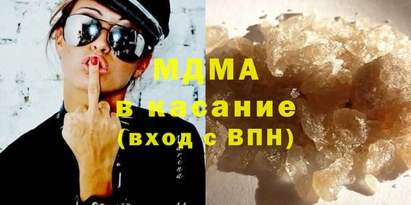 альфа пвп VHQ Баксан