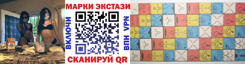 купить Электроугли Марки N-bome 1,5мг