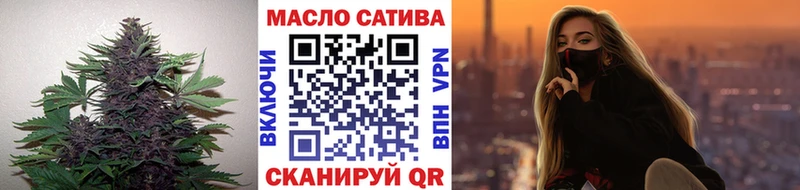 ТГК Wax  это телеграм  Электроугли 