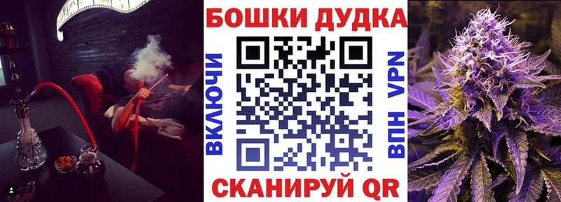 купить   Электроугли  МАРИХУАНА VHQ 